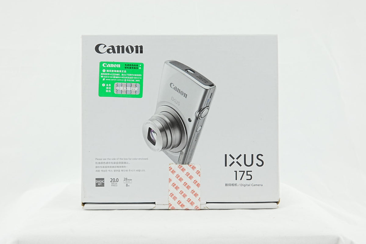 Canon IXUS 175 CCD Digital Camera – Brand New & Factory Sealed